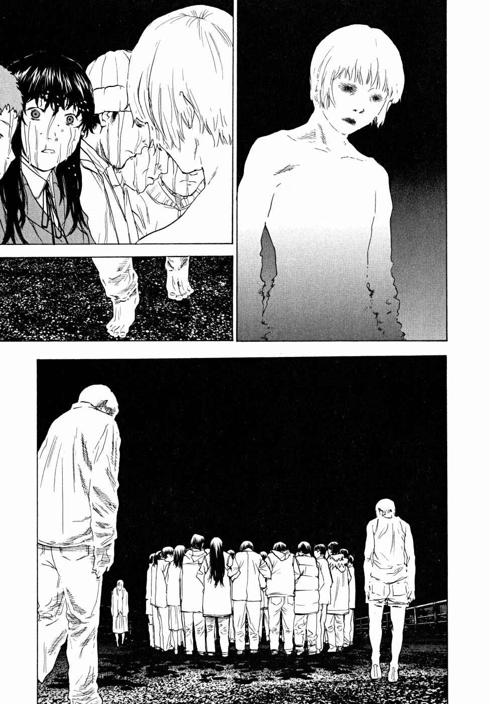 Page 53 Chapter 21 Vulgar Spirit Daydream