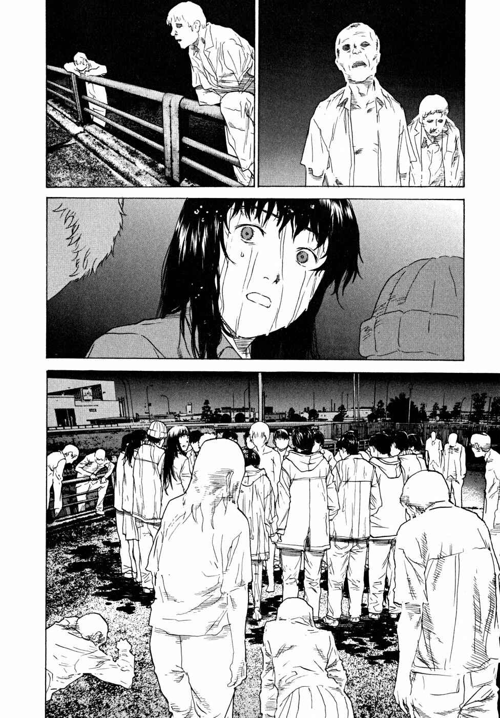 Page 54 Chapter 21 Vulgar Spirit Daydream