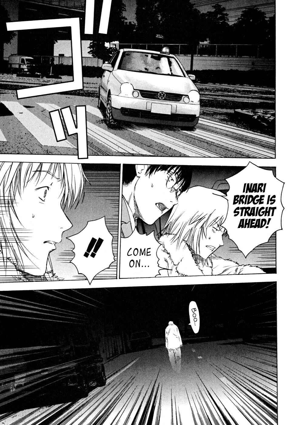 Page 55 Chapter 21 Vulgar Spirit Daydream