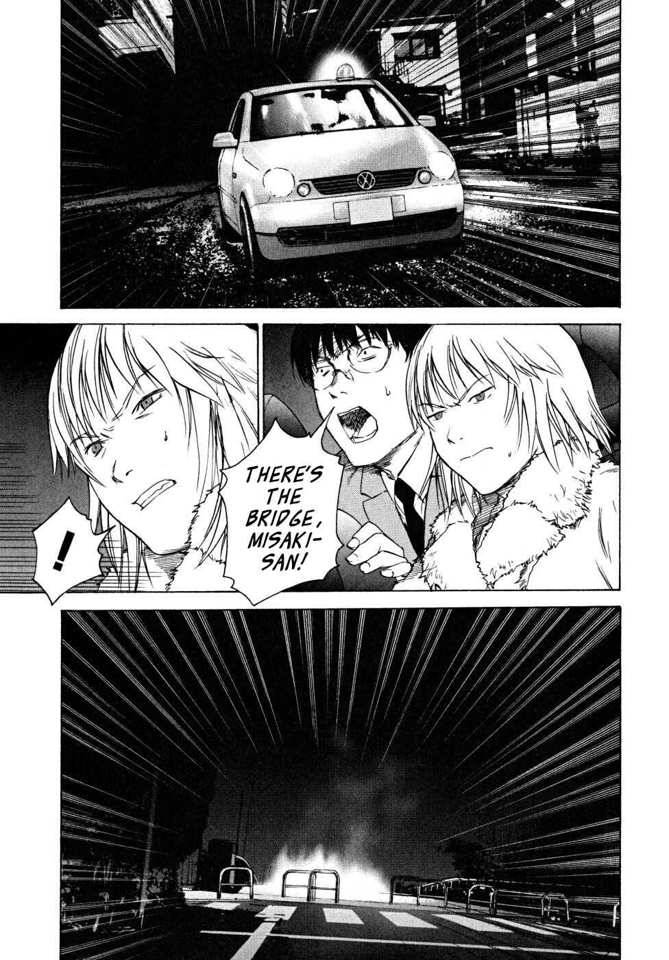 Page 59 Chapter 21 Vulgar Spirit Daydream
