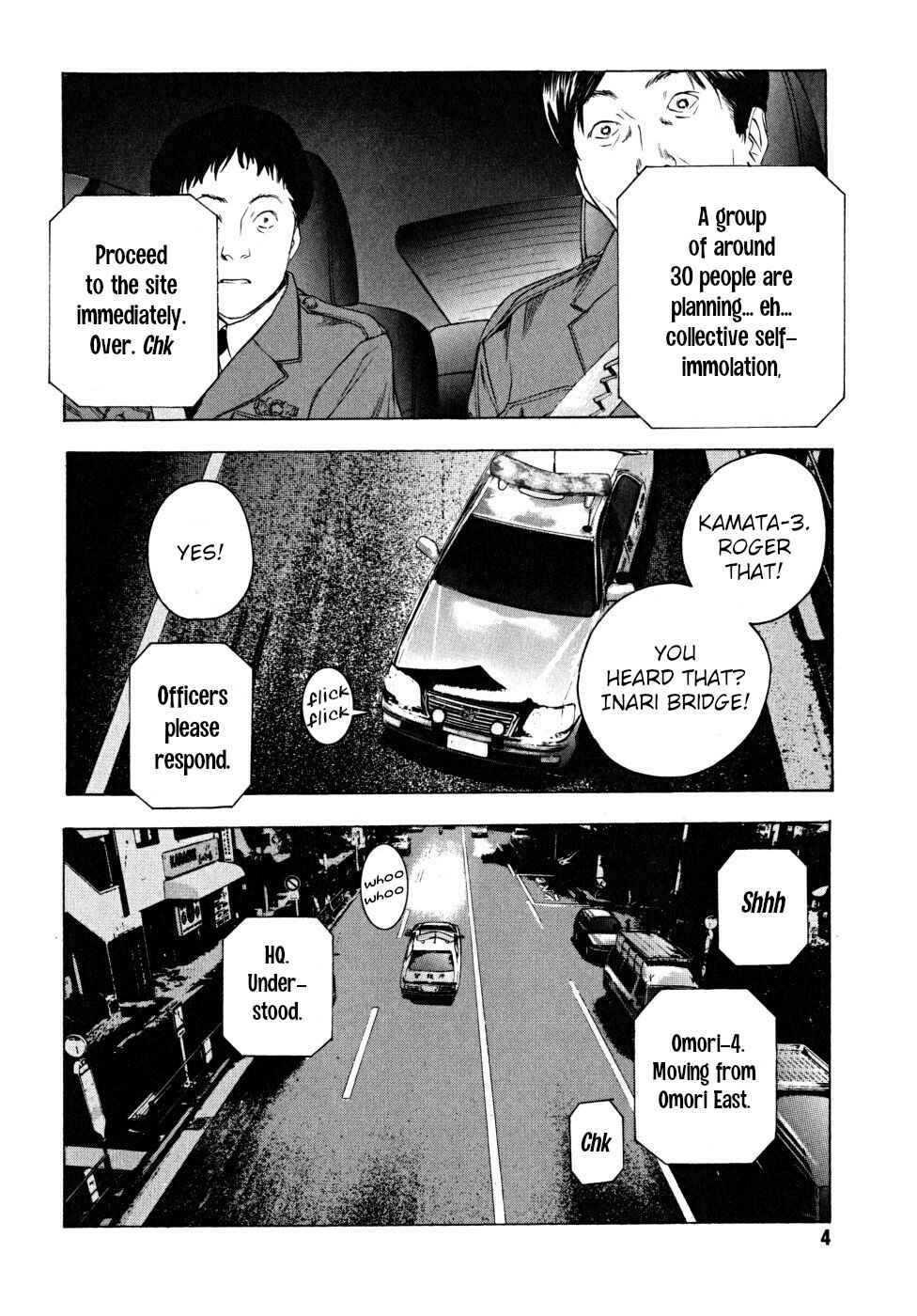 Page 6 Chapter 21 Vulgar Spirit Daydream