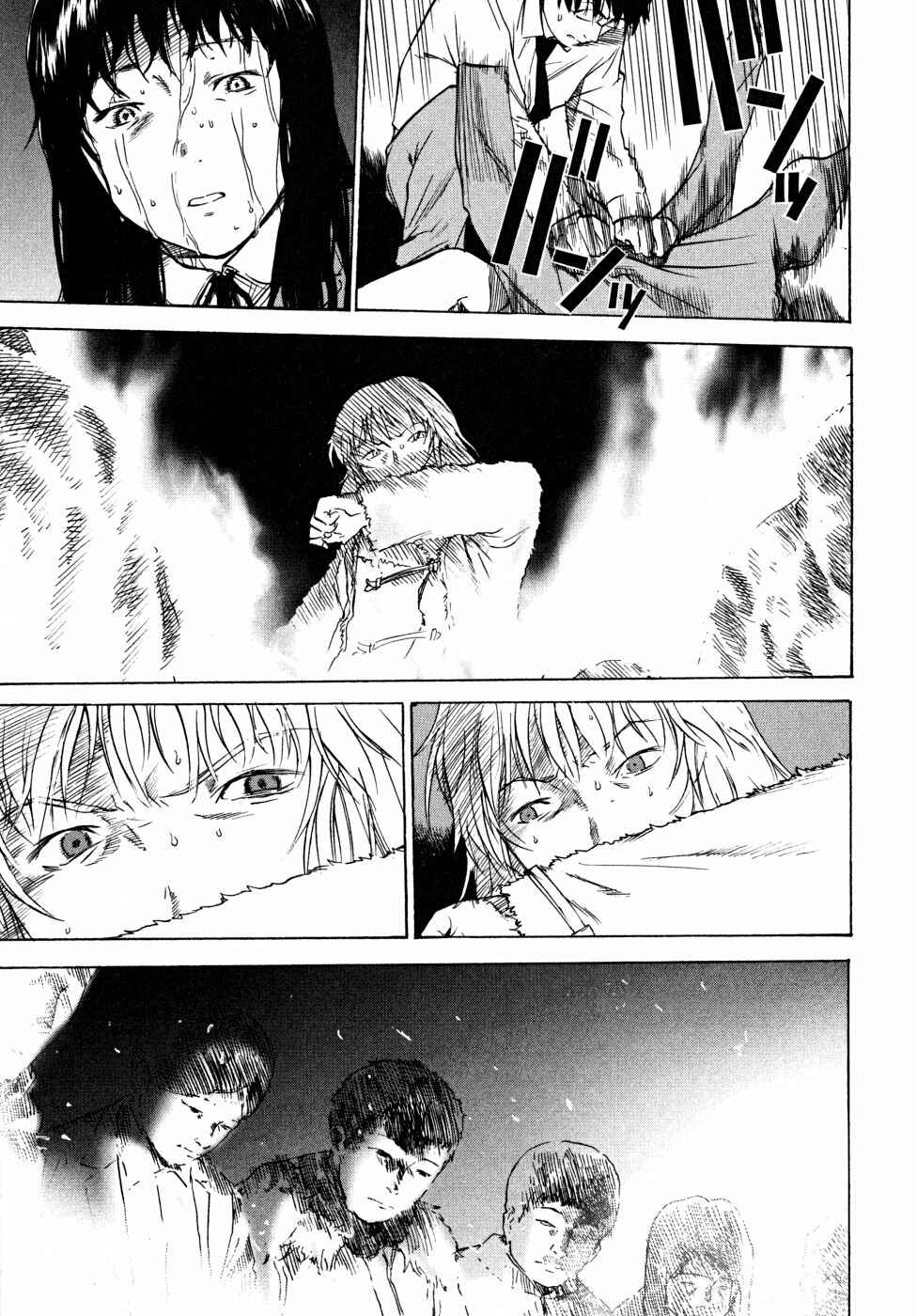 Page 63 Chapter 21 Vulgar Spirit Daydream
