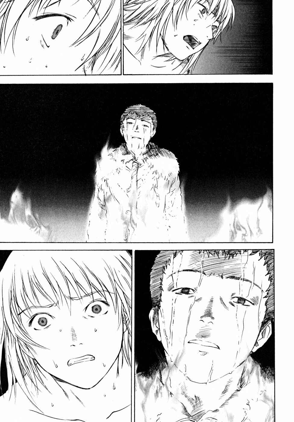 Page 71 Chapter 21 Vulgar Spirit Daydream