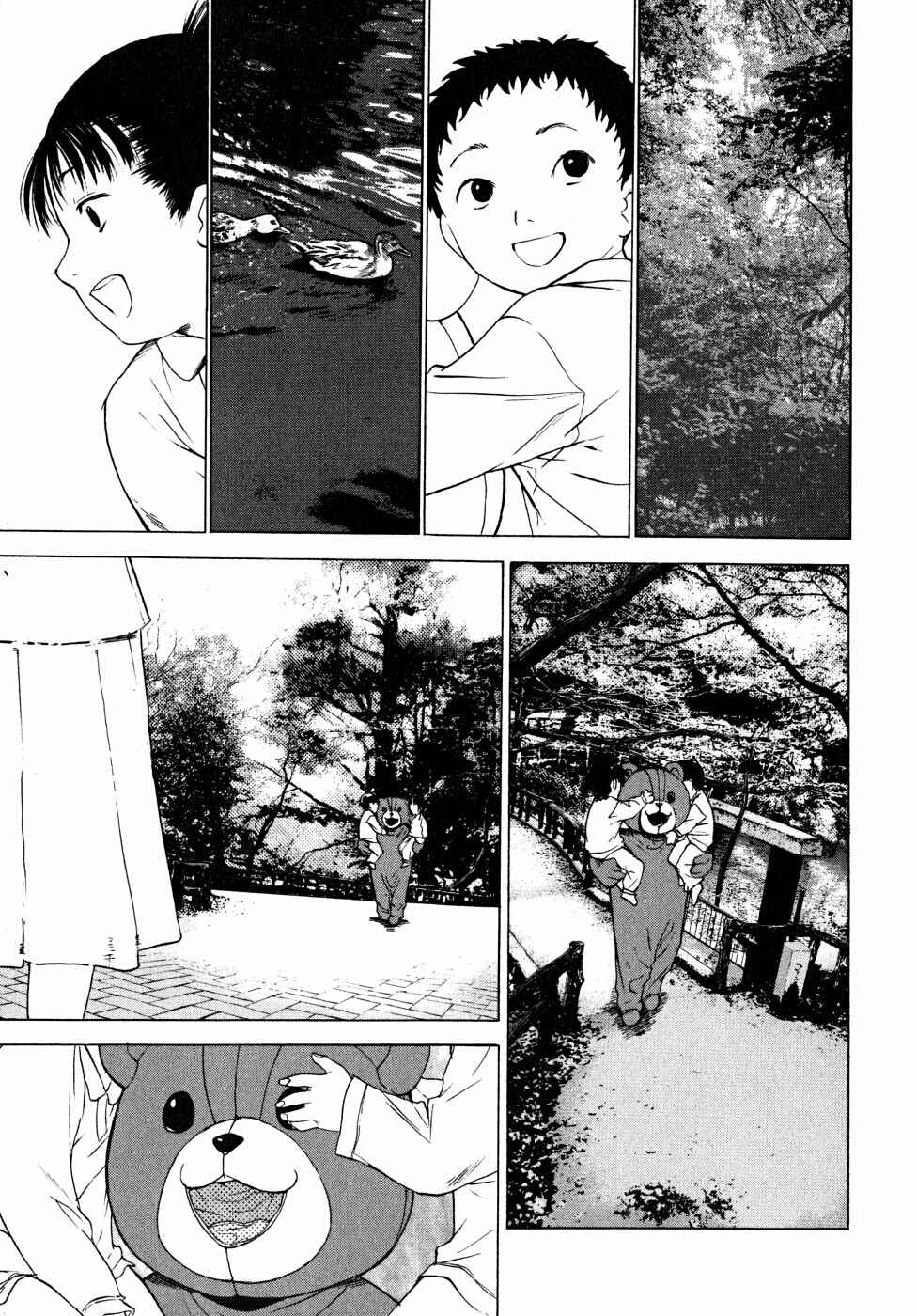 Page 91 Chapter 21 Vulgar Spirit Daydream