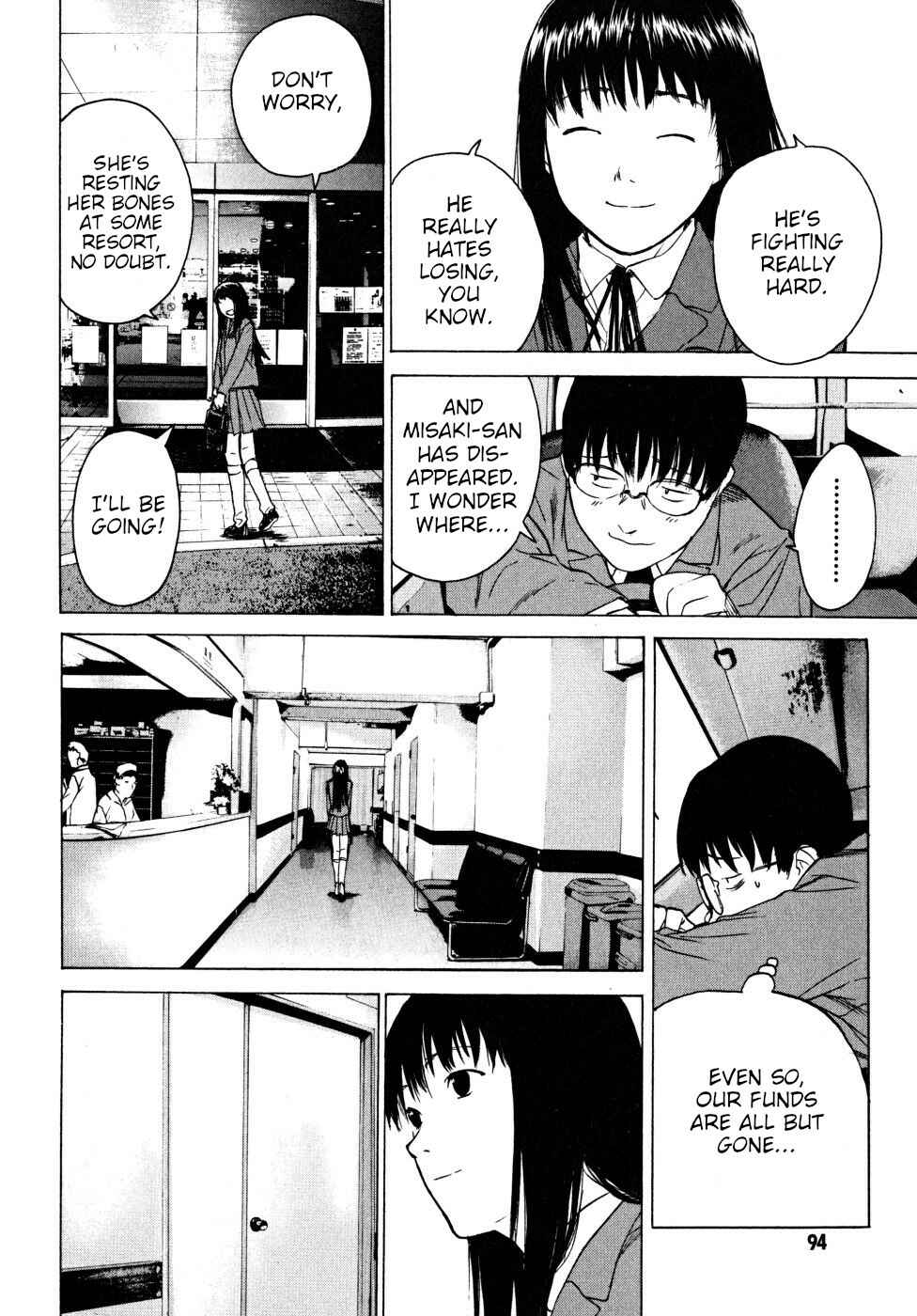 Page 96 Chapter 21 Vulgar Spirit Daydream