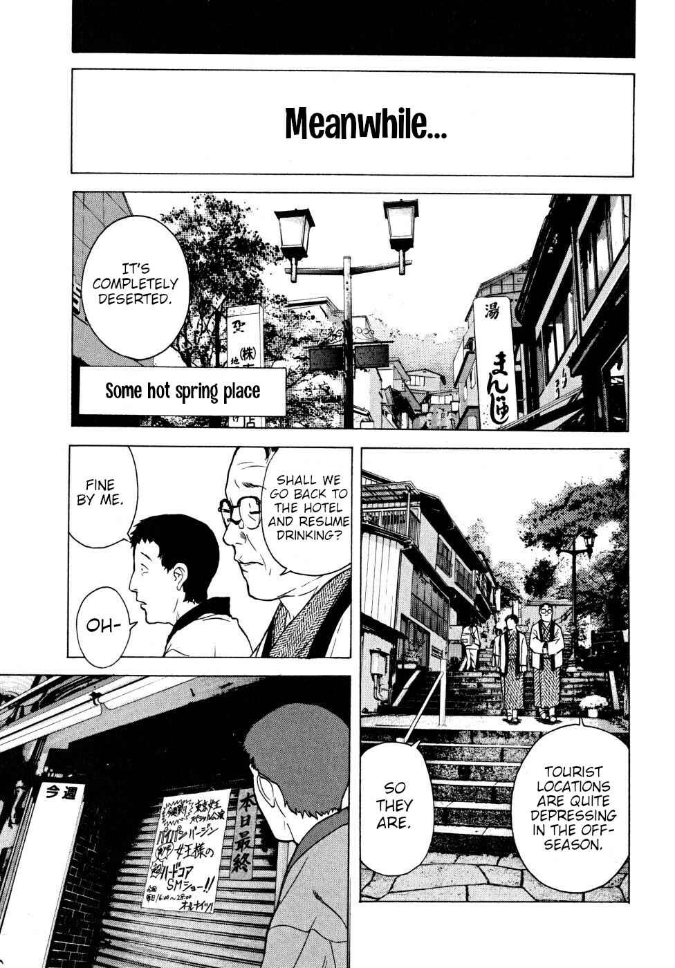 Page 99 Chapter 21 Vulgar Spirit Daydream