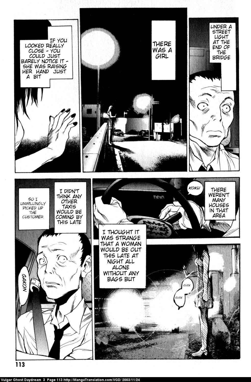 Page 13 Chapter 8 Vulgar Spirit Daydream