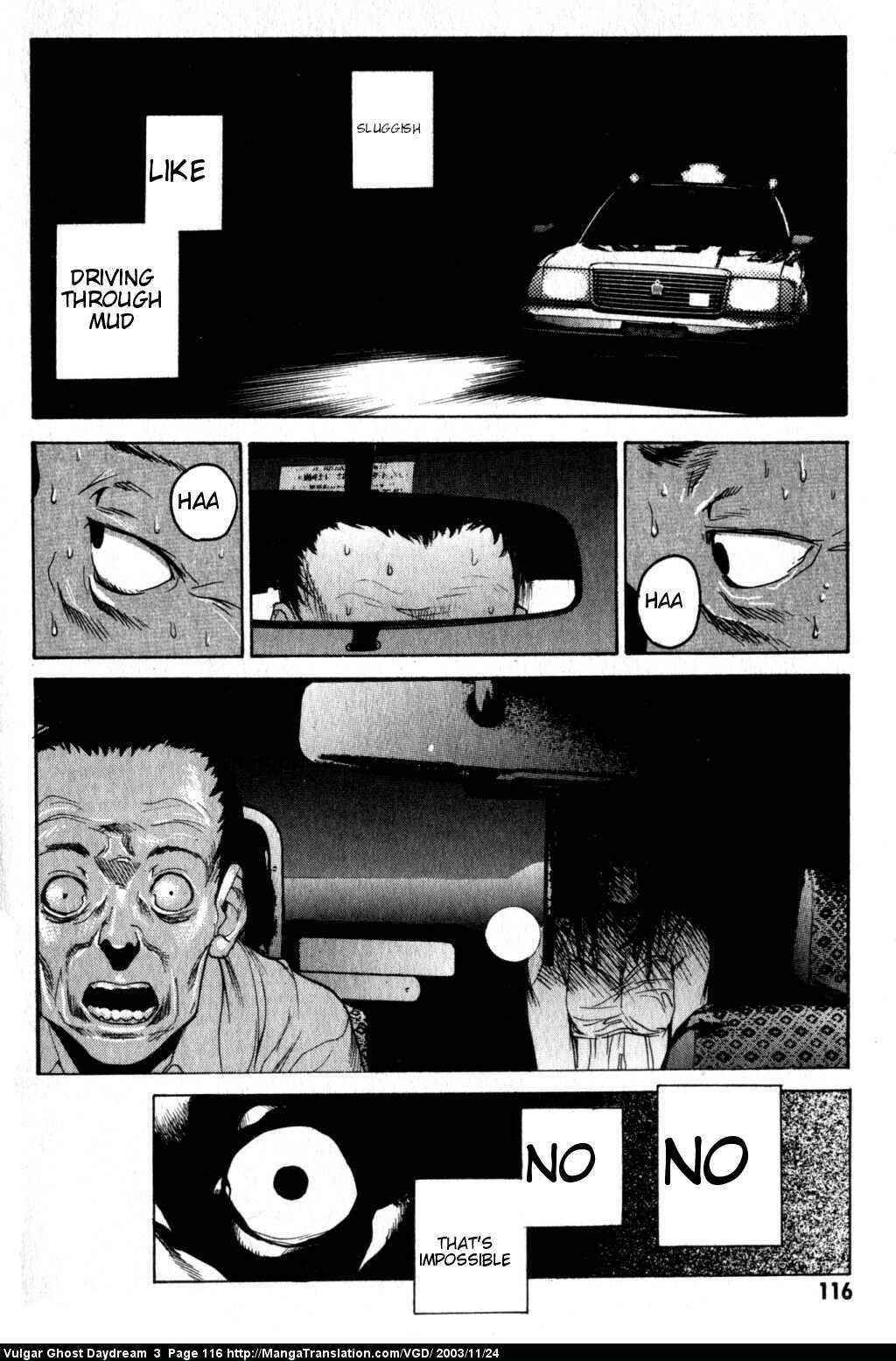 Page 16 Chapter 8 Vulgar Spirit Daydream