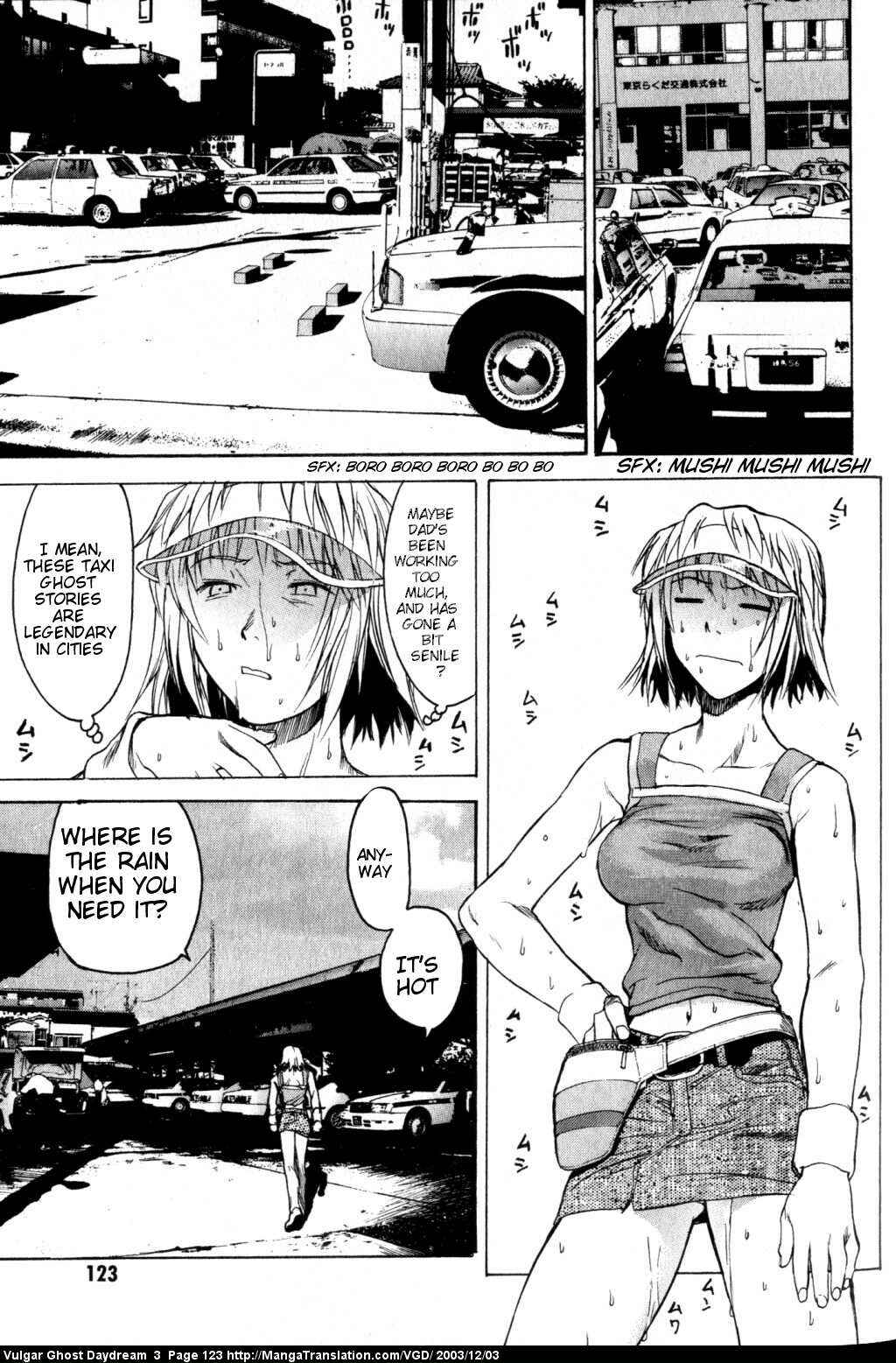 Page 23 Chapter 8 Vulgar Spirit Daydream