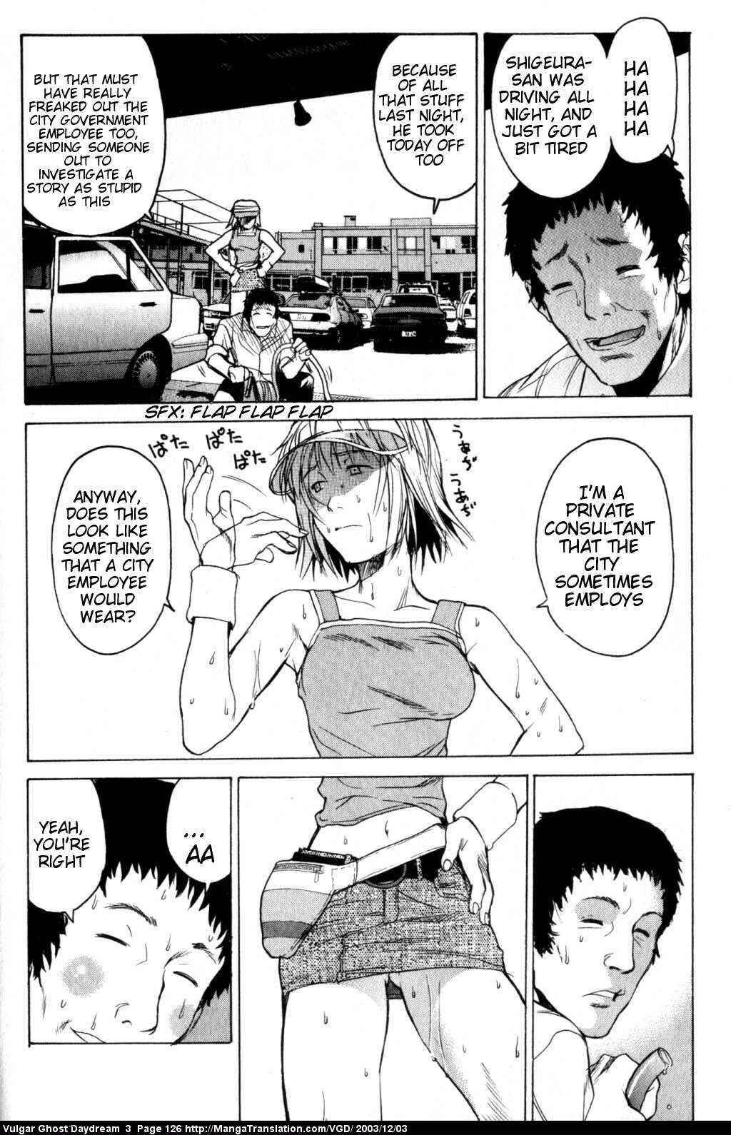 Page 26 Chapter 8 Vulgar Spirit Daydream
