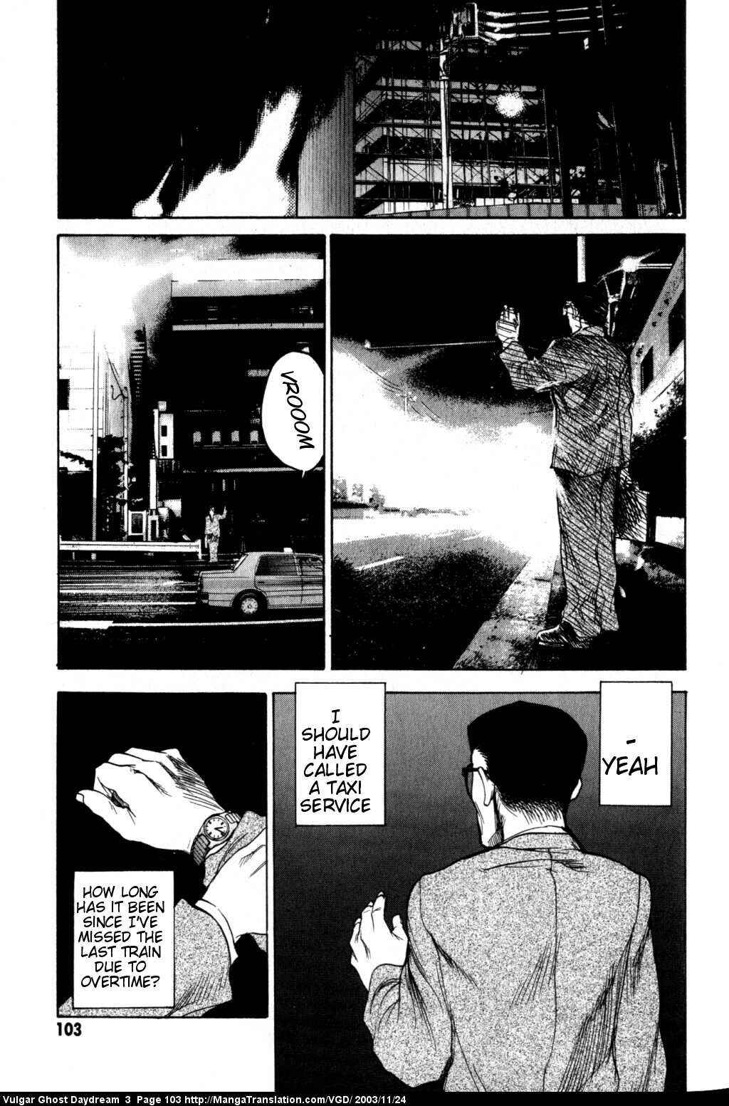 Page 3 Chapter 8 Vulgar Spirit Daydream