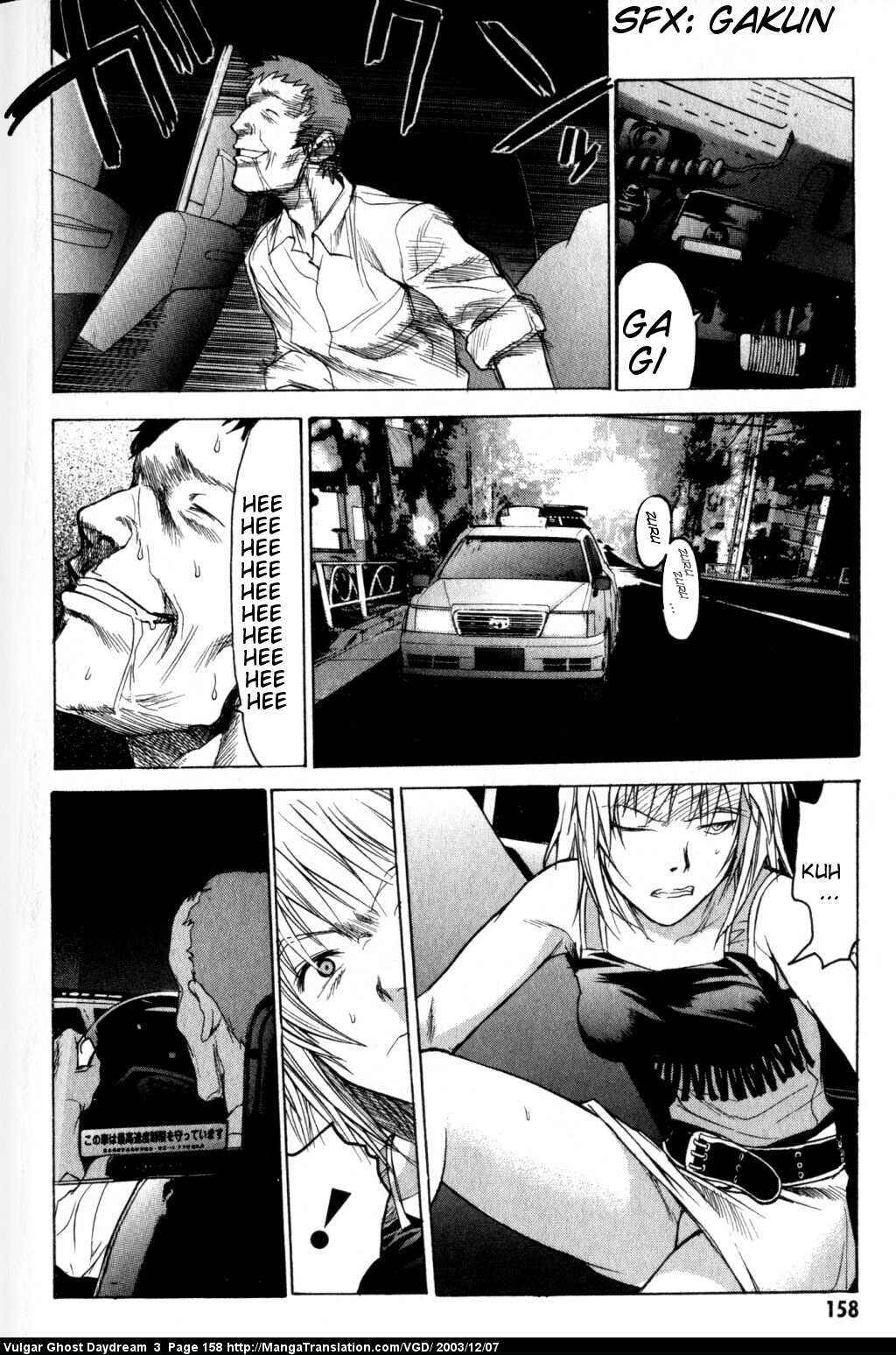 Page 58 Chapter 8 Vulgar Spirit Daydream
