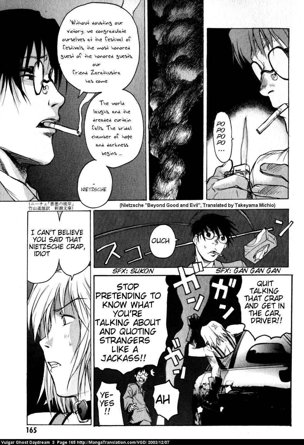 Page 65 Chapter 8 Vulgar Spirit Daydream