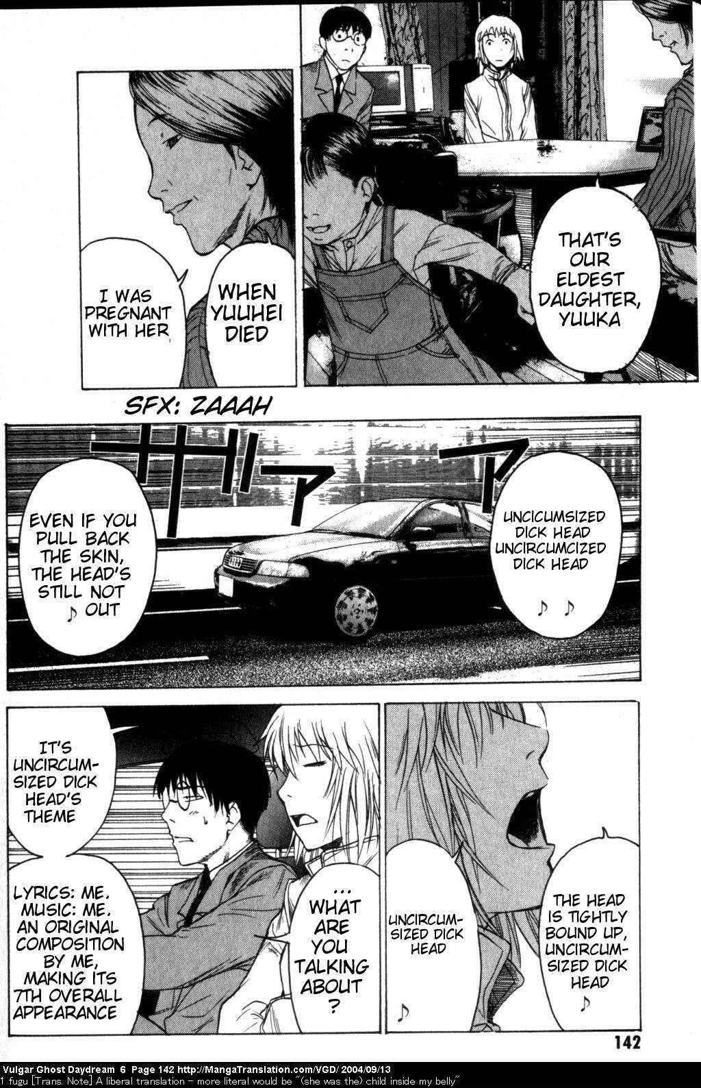 Page 104 Chapter 14 Vulgar Spirit Daydream