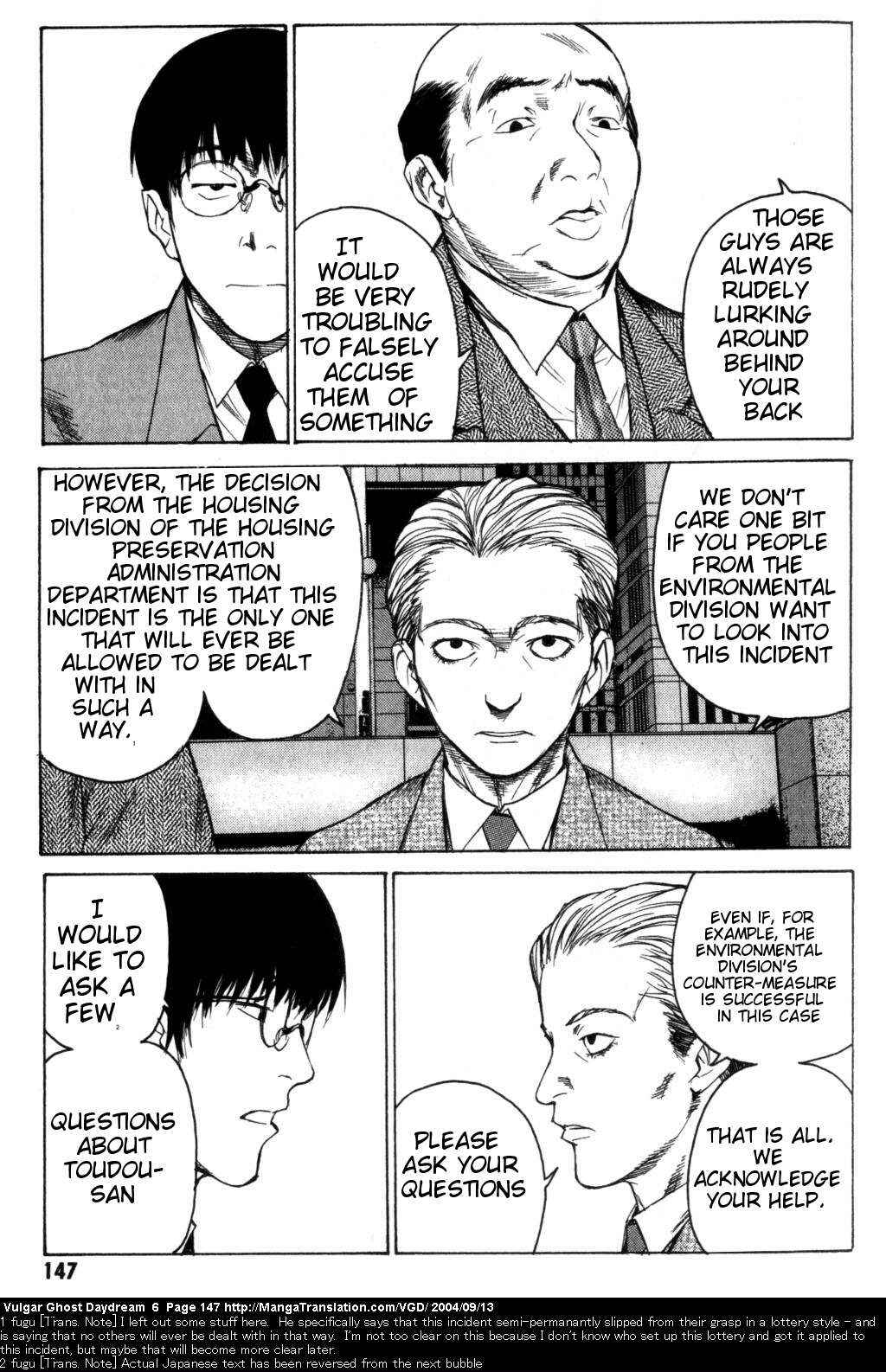 Page 109 Chapter 14 Vulgar Spirit Daydream