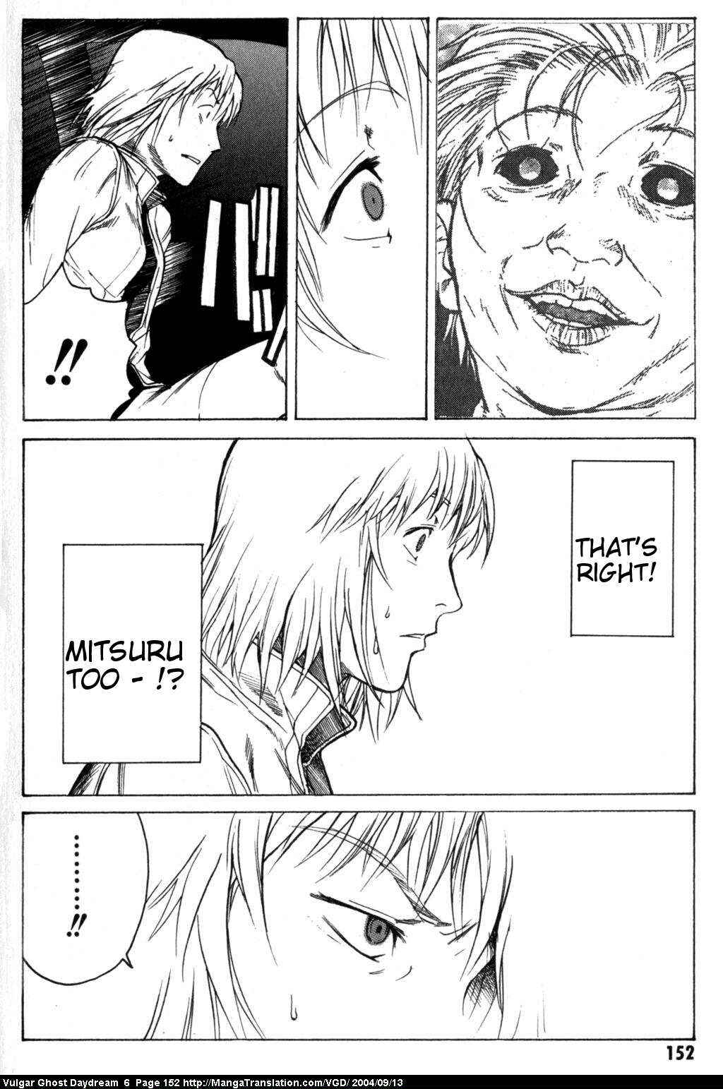 Page 114 Chapter 14 Vulgar Spirit Daydream