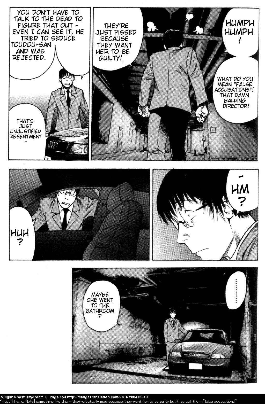 Page 115 Chapter 14 Vulgar Spirit Daydream