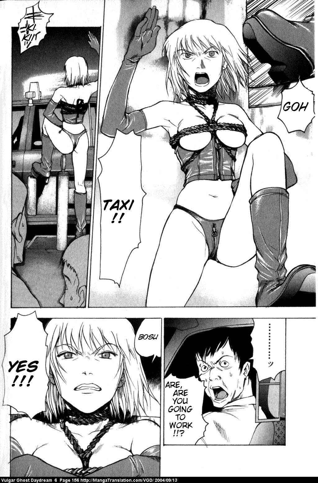 Page 118 Chapter 14 Vulgar Spirit Daydream