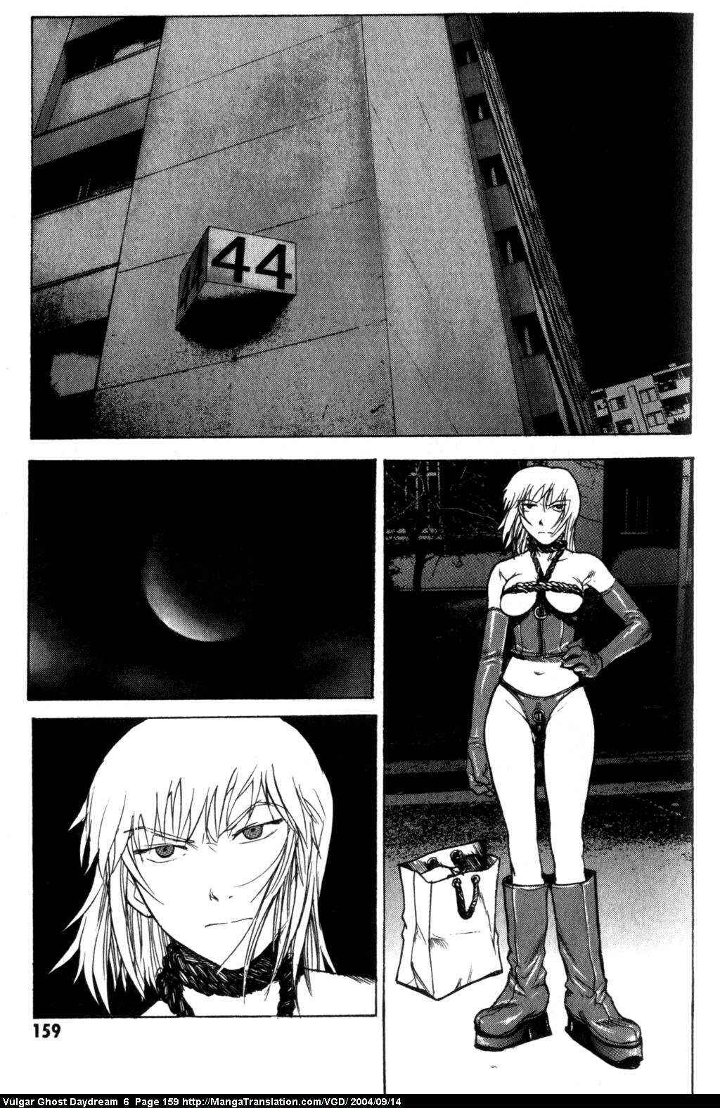Page 121 Chapter 14 Vulgar Spirit Daydream