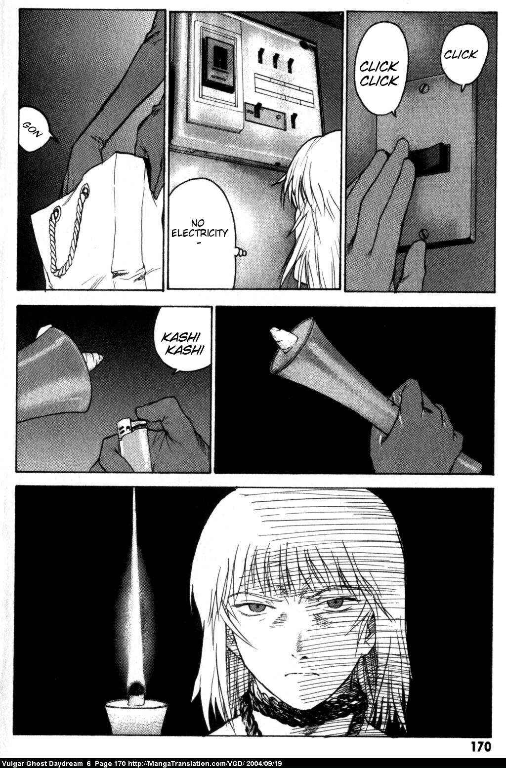 Page 132 Chapter 14 Vulgar Spirit Daydream