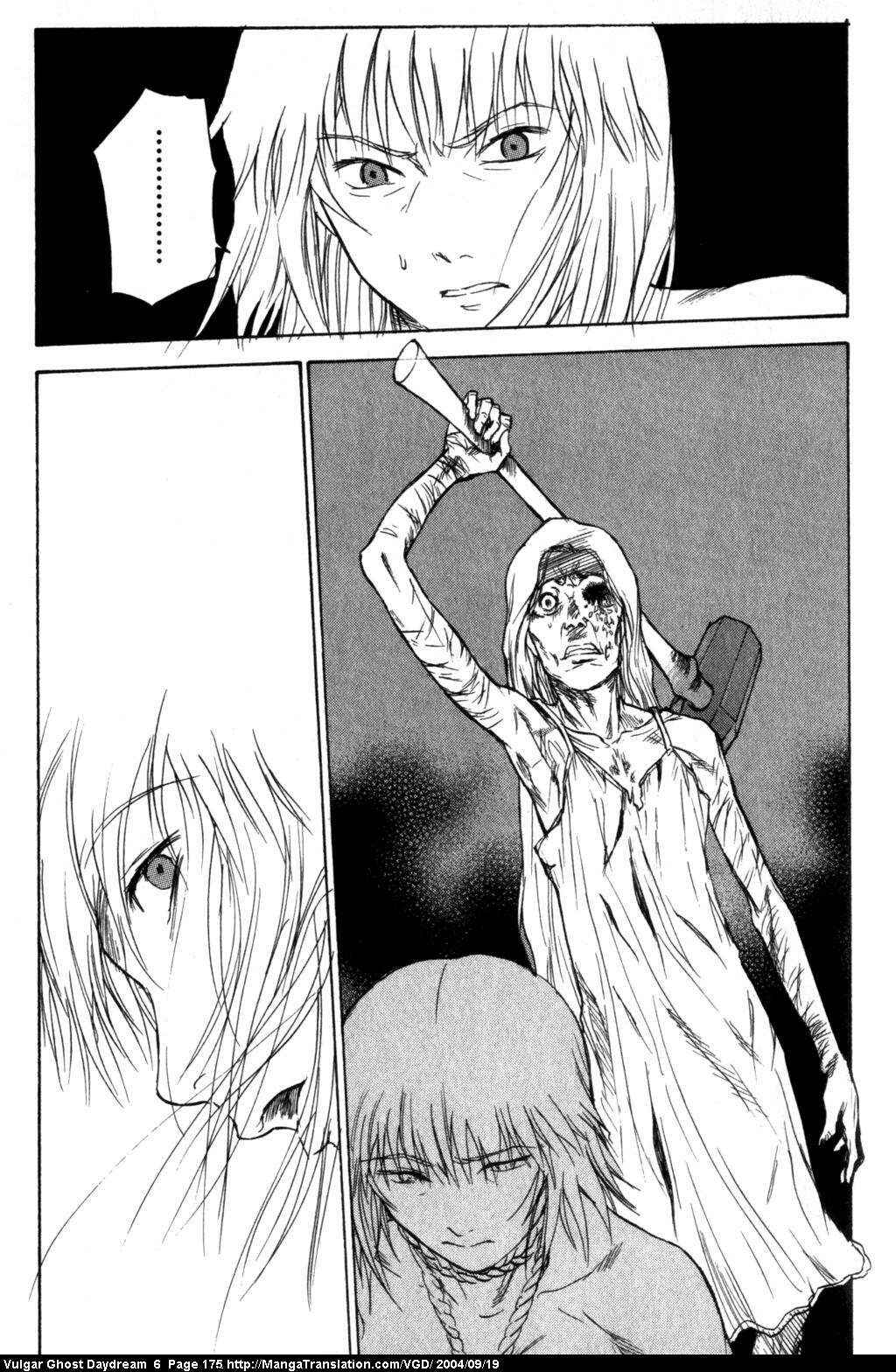 Page 137 Chapter 14 Vulgar Spirit Daydream