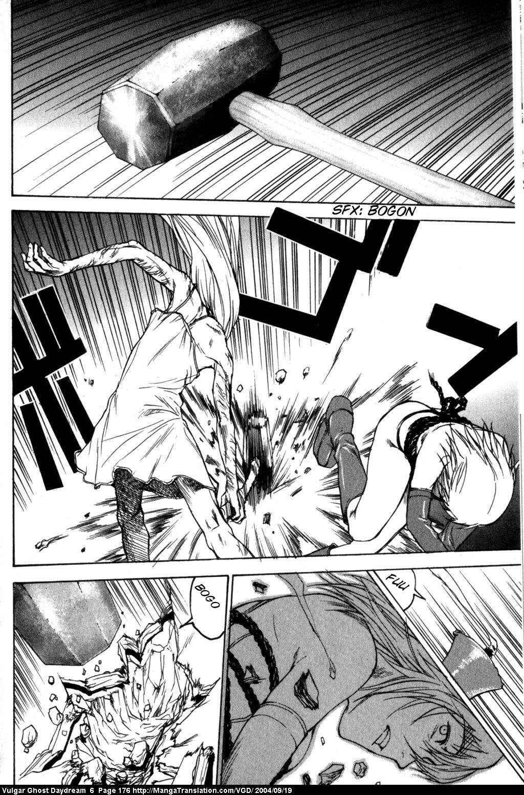 Page 138 Chapter 14 Vulgar Spirit Daydream