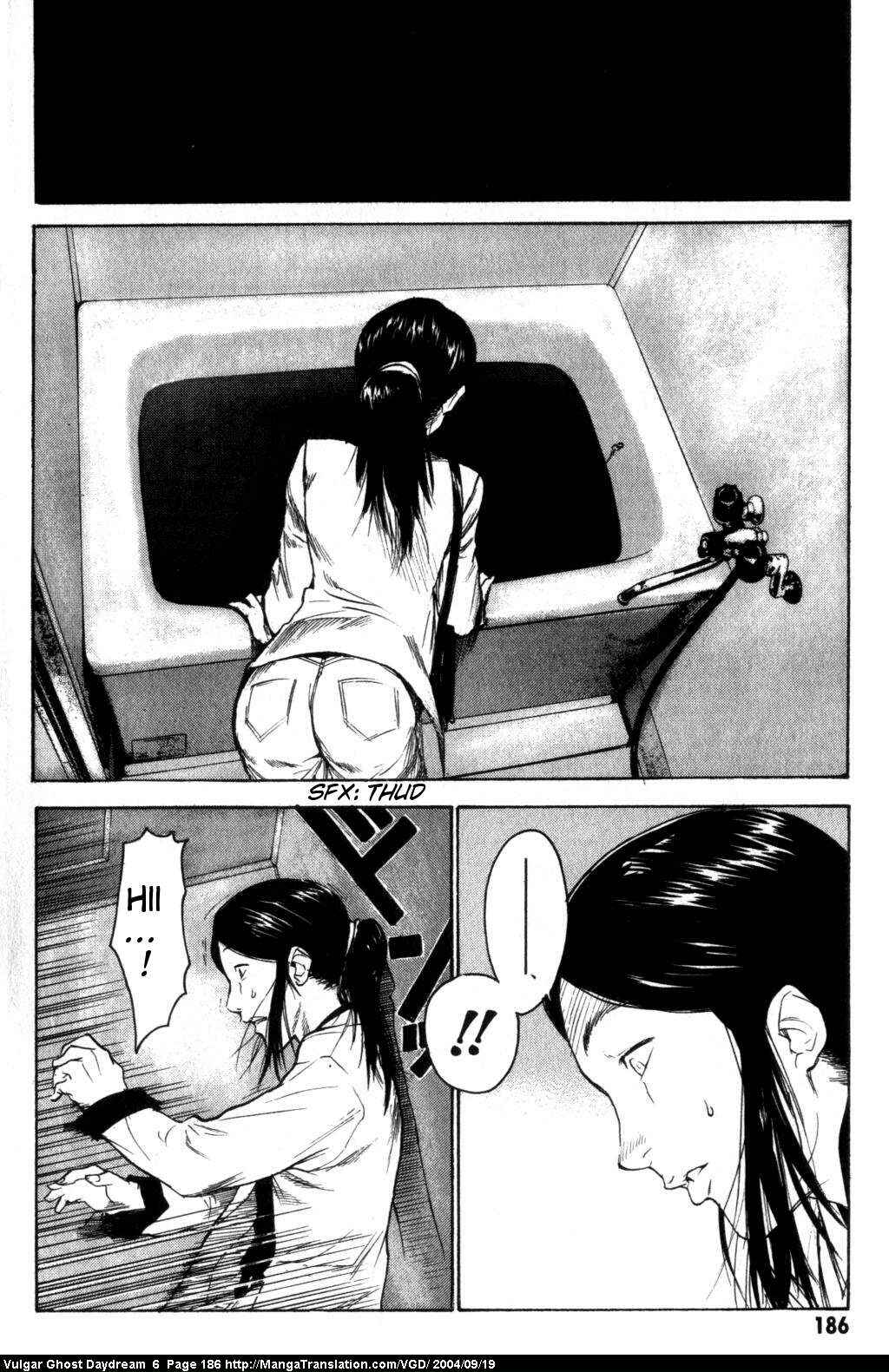 Page 148 Chapter 14 Vulgar Spirit Daydream