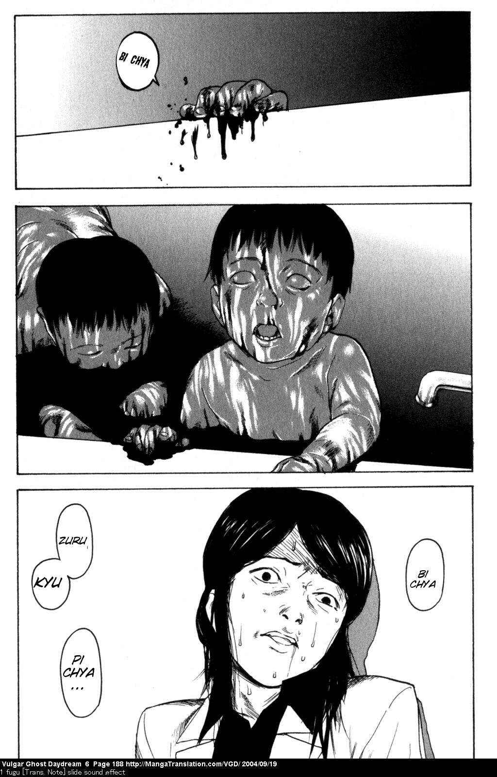 Page 150 Chapter 14 Vulgar Spirit Daydream