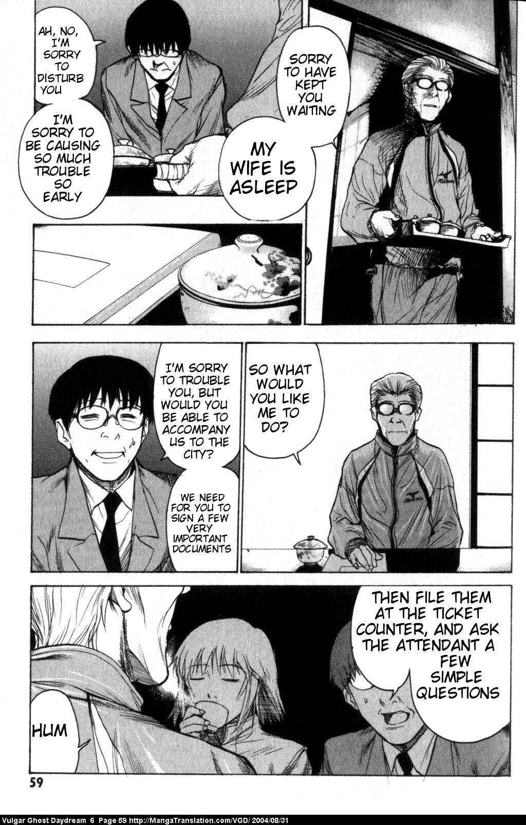 Page 21 Chapter 14 Vulgar Spirit Daydream