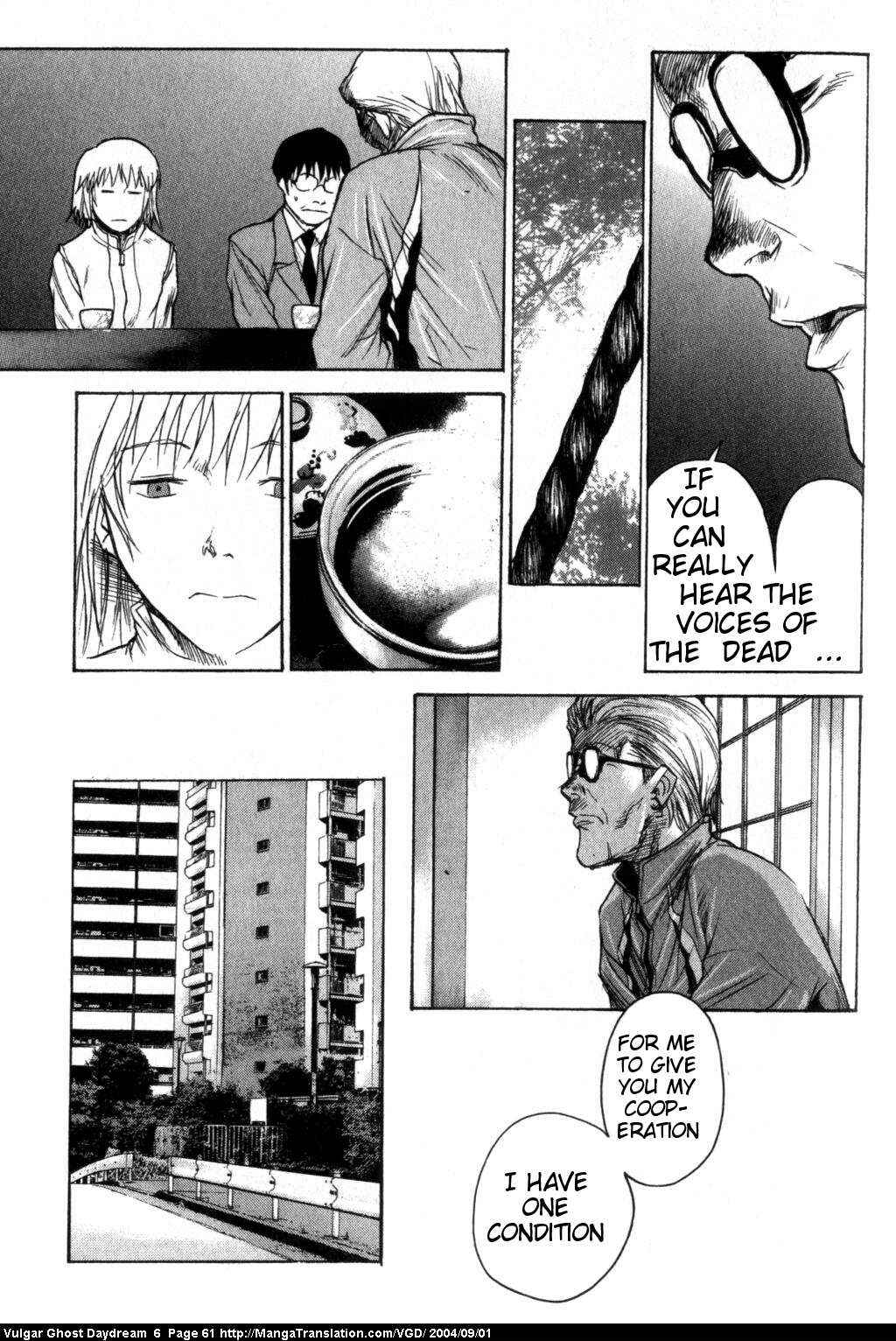 Page 23 Chapter 14 Vulgar Spirit Daydream