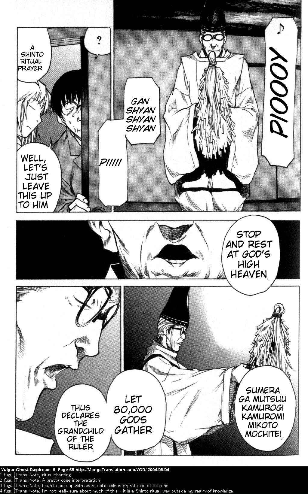 Page 27 Chapter 14 Vulgar Spirit Daydream