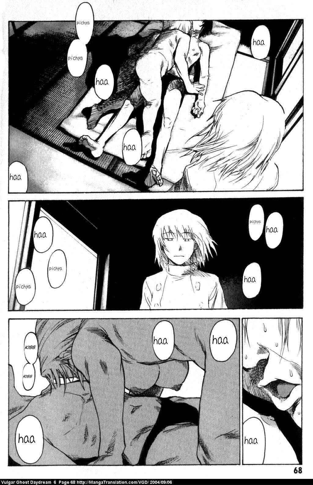 Page 30 Chapter 14 Vulgar Spirit Daydream