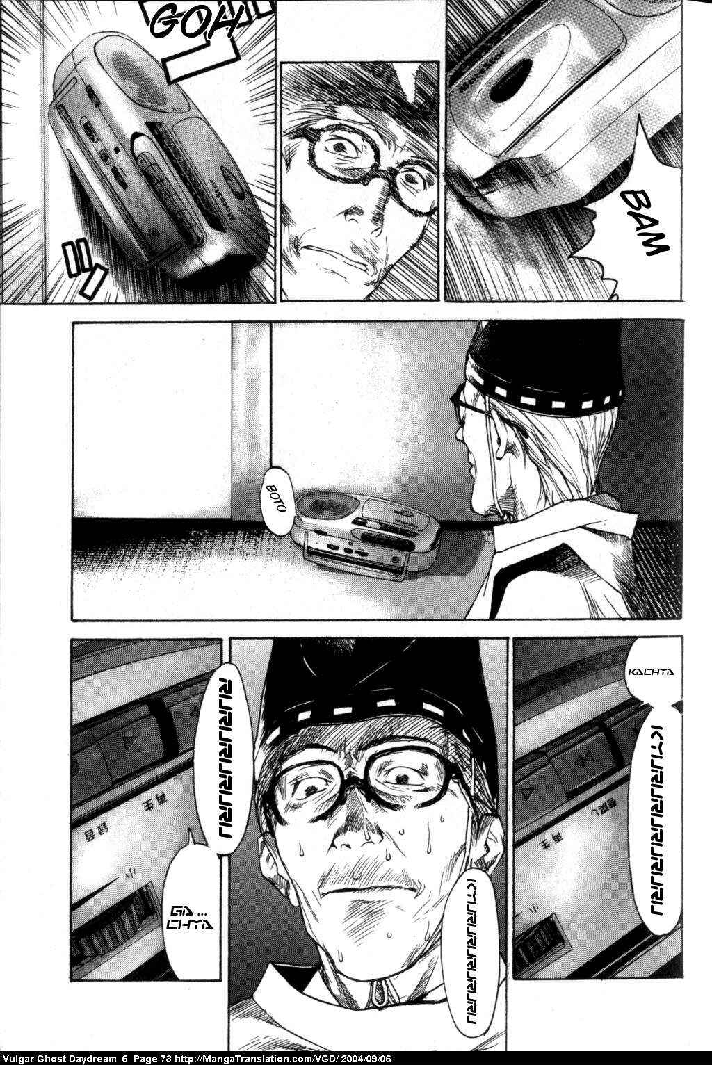 Page 35 Chapter 14 Vulgar Spirit Daydream
