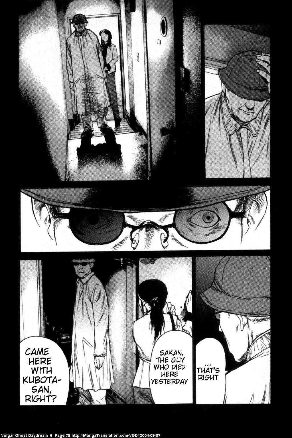 Page 40 Chapter 14 Vulgar Spirit Daydream