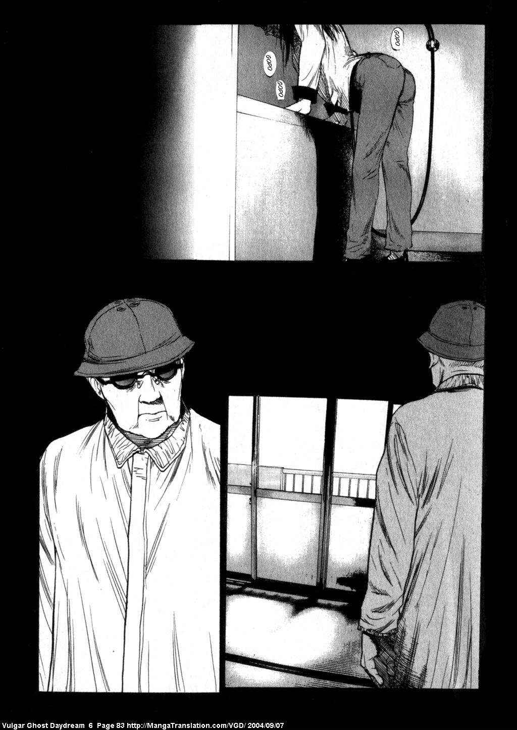 Page 45 Chapter 14 Vulgar Spirit Daydream