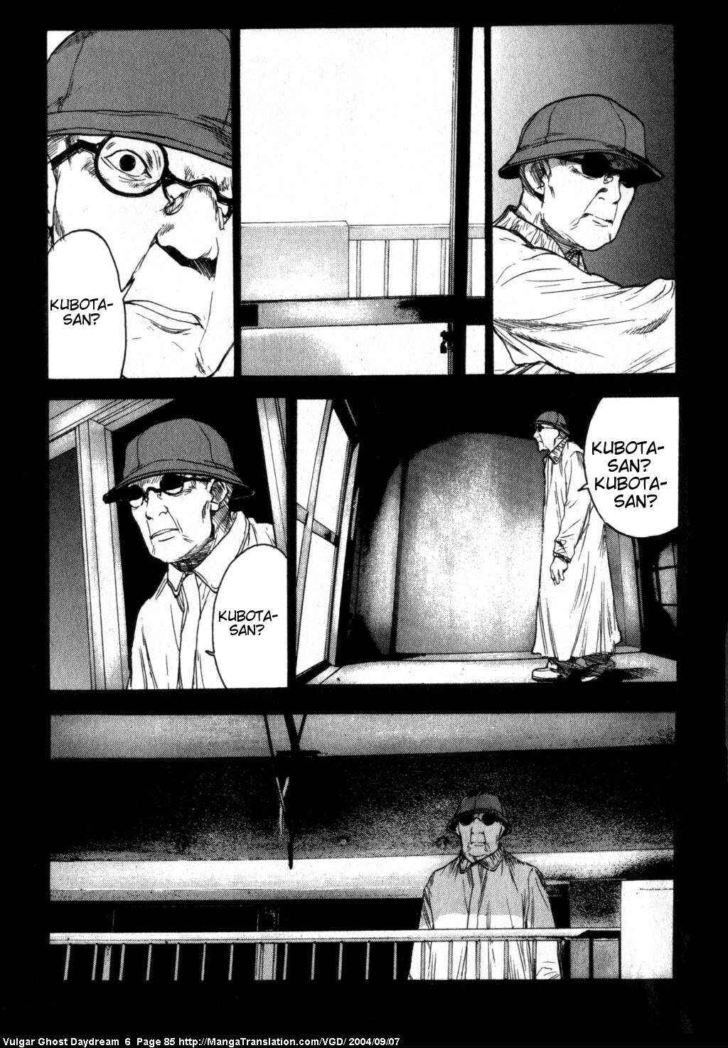 Page 47 Chapter 14 Vulgar Spirit Daydream