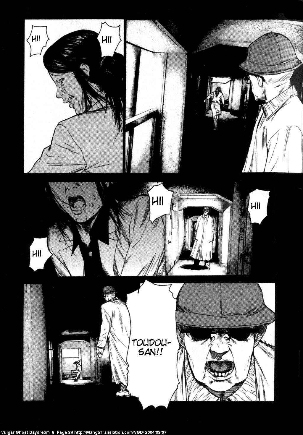 Page 51 Chapter 14 Vulgar Spirit Daydream