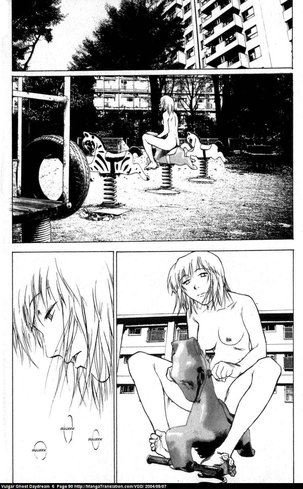 Page 52 Chapter 14 Vulgar Spirit Daydream