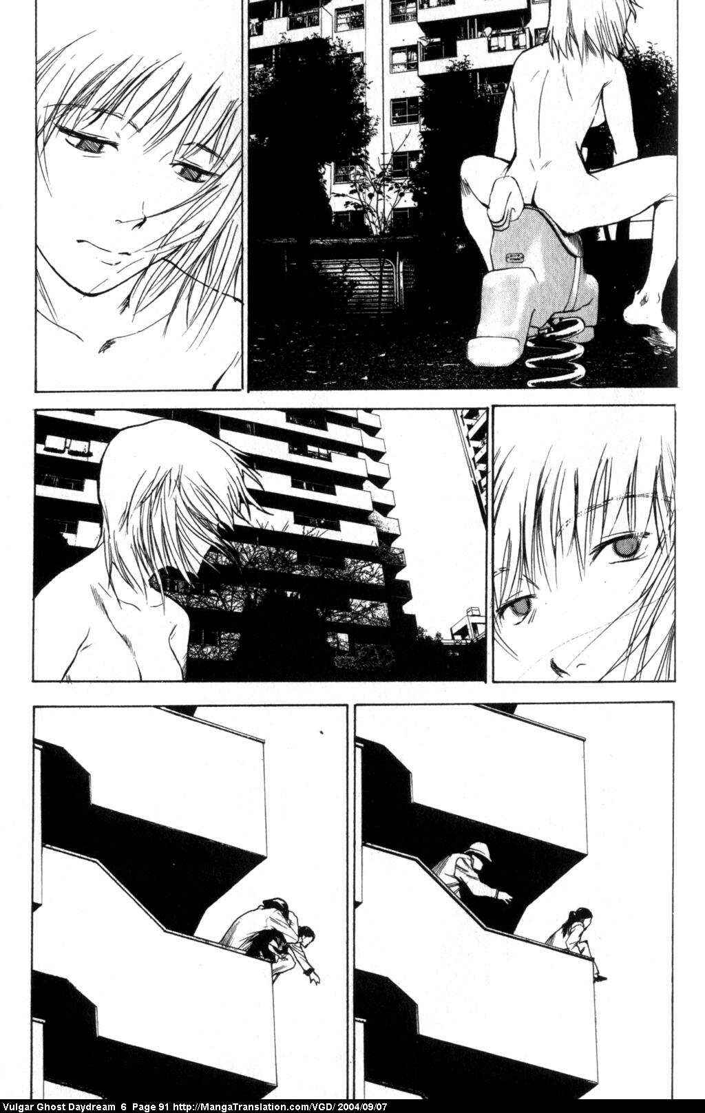 Page 53 Chapter 14 Vulgar Spirit Daydream