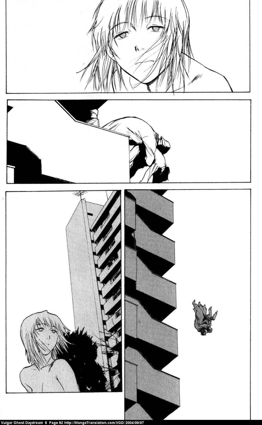 Page 54 Chapter 14 Vulgar Spirit Daydream