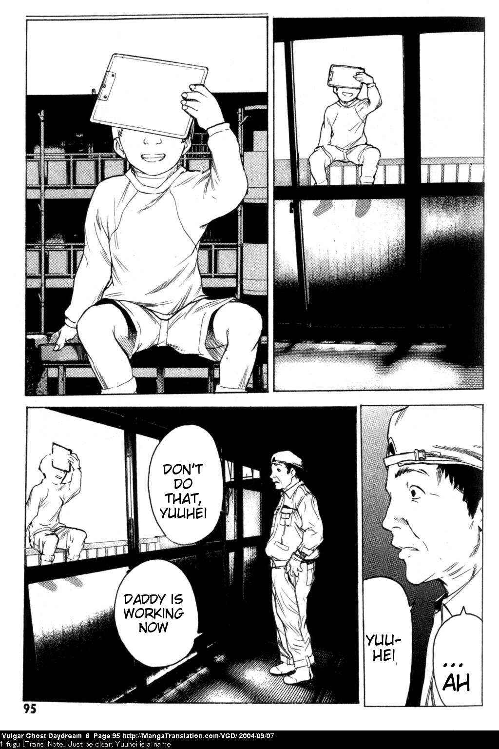 Page 57 Chapter 14 Vulgar Spirit Daydream