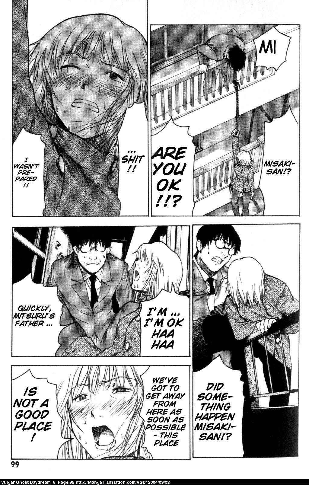 Page 61 Chapter 14 Vulgar Spirit Daydream