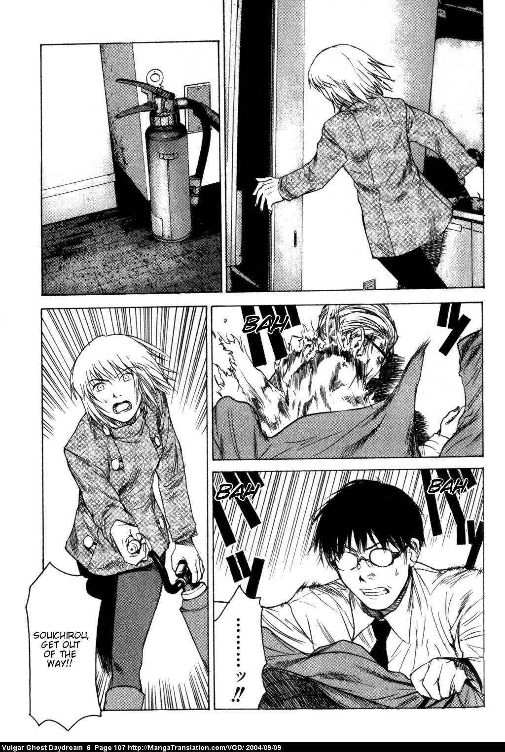 Page 69 Chapter 14 Vulgar Spirit Daydream