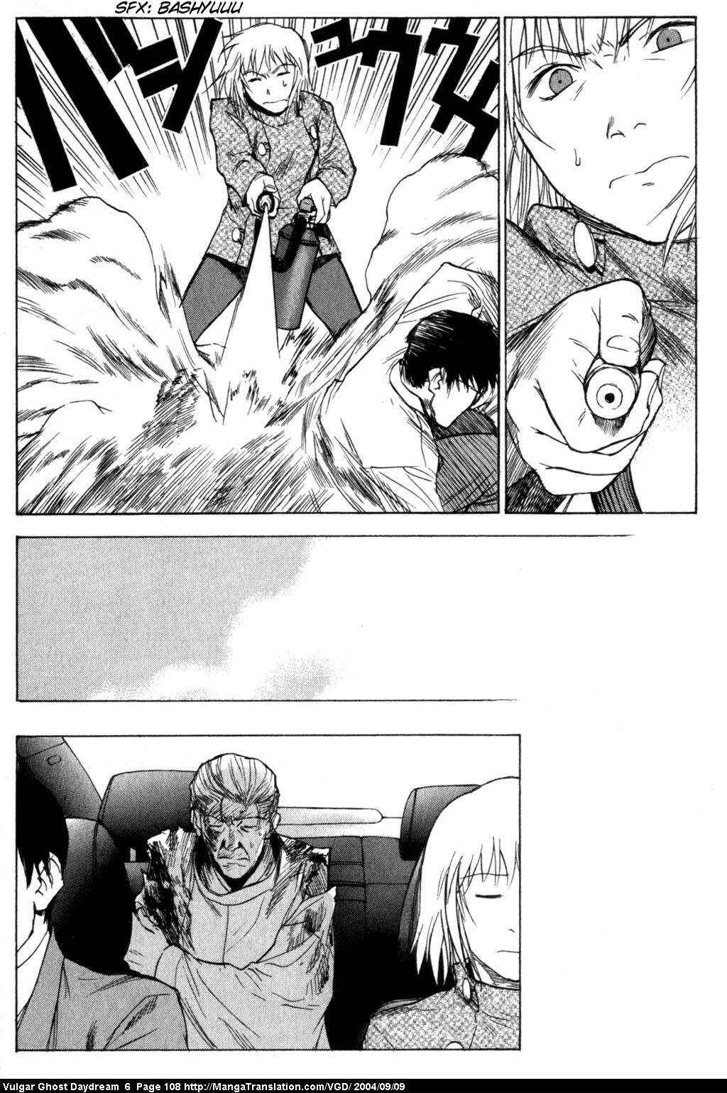 Page 70 Chapter 14 Vulgar Spirit Daydream