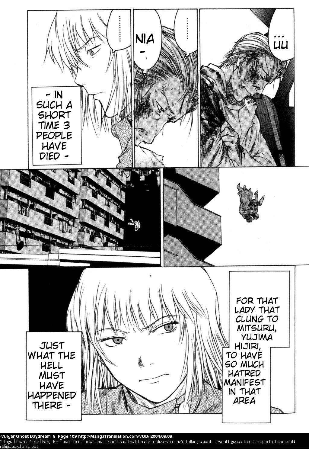 Page 71 Chapter 14 Vulgar Spirit Daydream