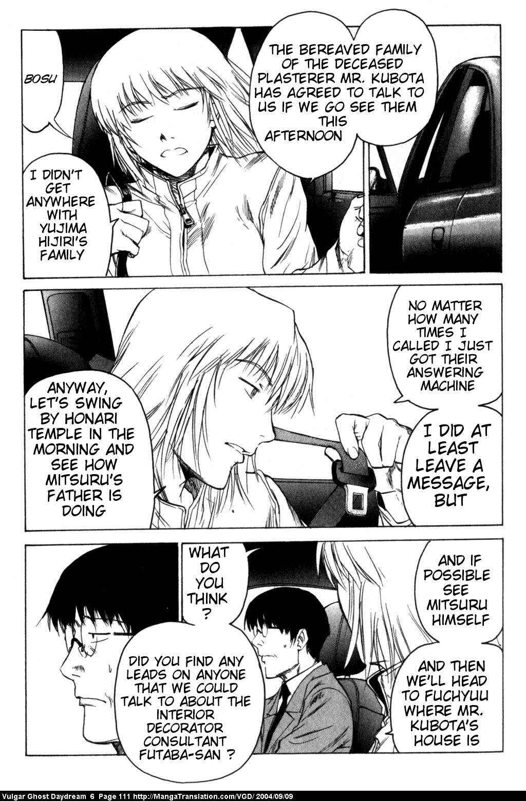 Page 73 Chapter 14 Vulgar Spirit Daydream