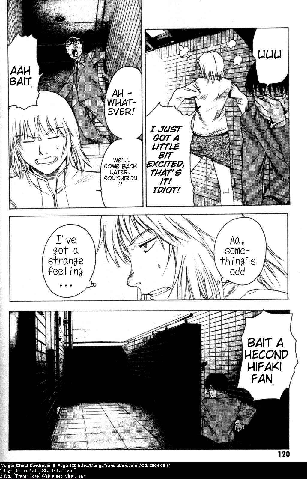 Page 82 Chapter 14 Vulgar Spirit Daydream