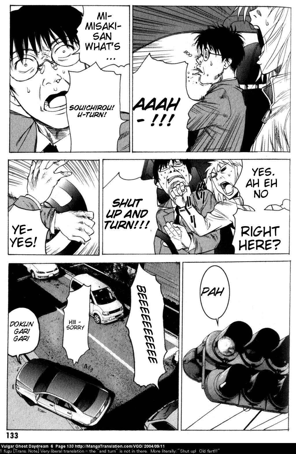 Page 95 Chapter 14 Vulgar Spirit Daydream