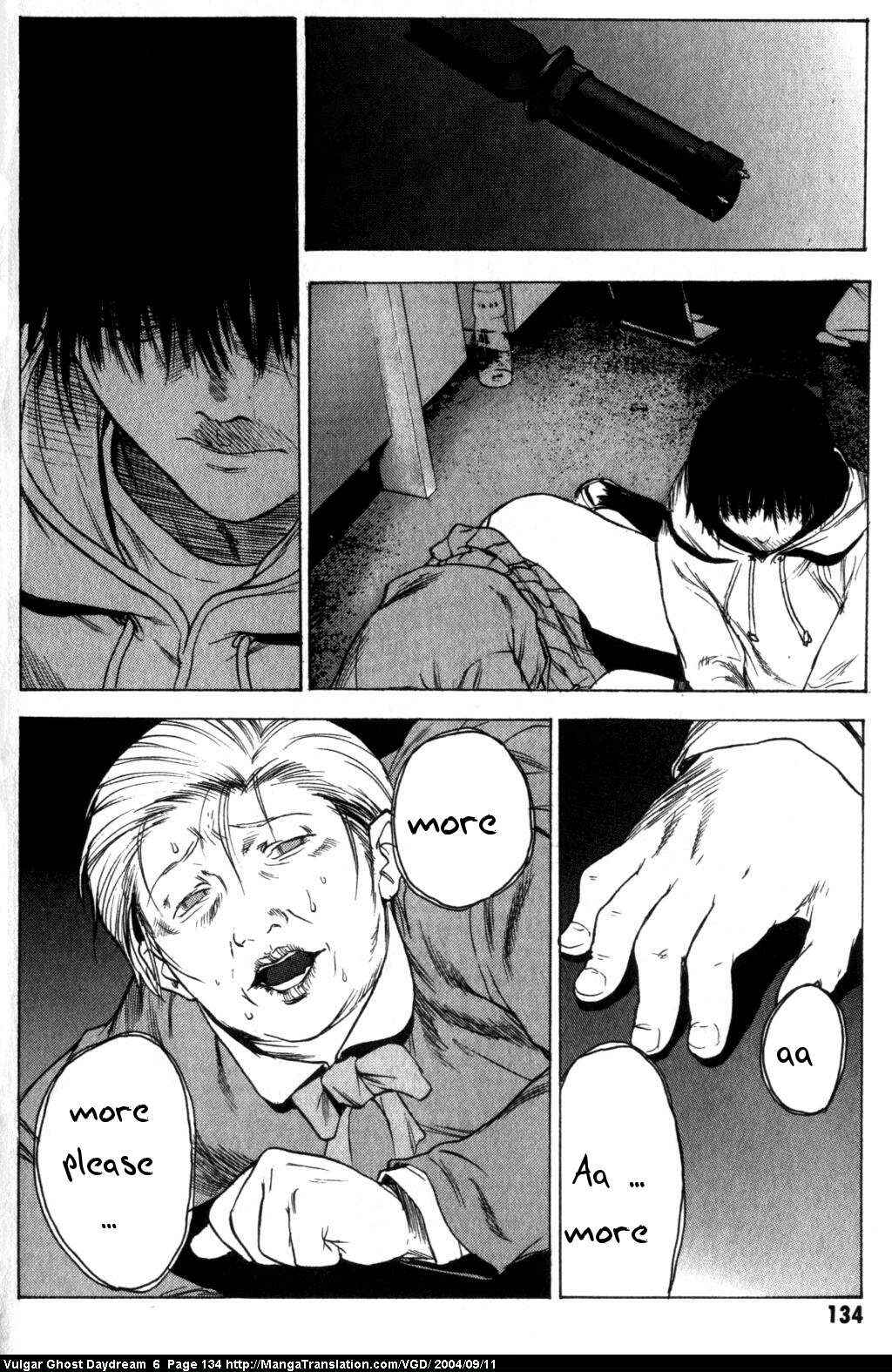 Page 96 Chapter 14 Vulgar Spirit Daydream