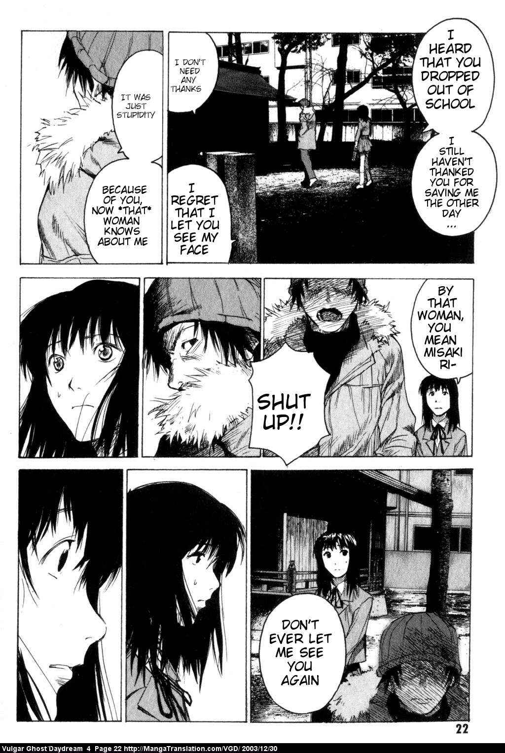 Page 24 Chapter 9 Vulgar Spirit Daydream